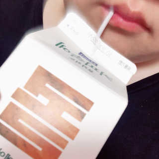 [매일유업] 우유속에 어쩌구_3개 세트 모바일 쿠폰 — 5점을 준 리뷰어가 2019년 10월 올린 사용 사진