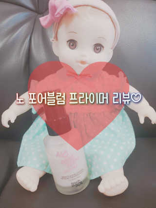 Hi♥️KITTY님이 올린 리뷰 사진 1
