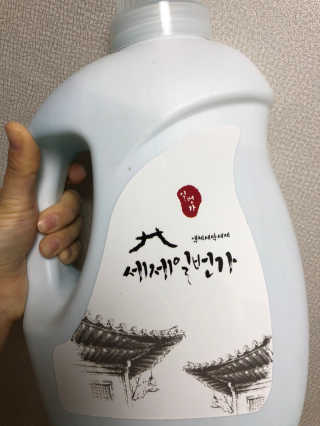 모찌님이 올린 리뷰 사진 1