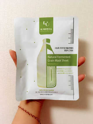 이은지님이 올린 리뷰 사진 1