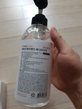 Michael님이 올린 리뷰 사진 2