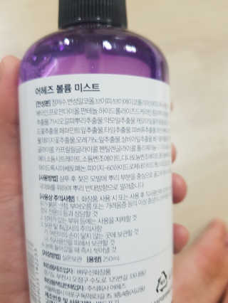라니으니님이 올린 리뷰 사진 3
