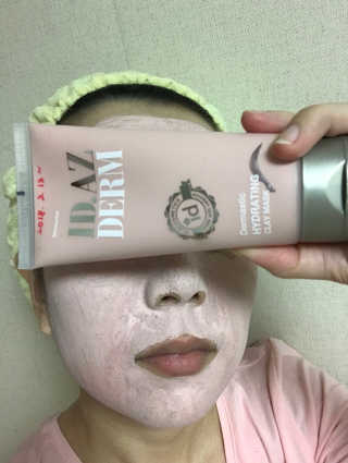 Agatha님이 올린 리뷰 사진 1