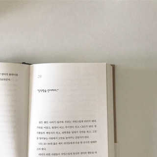 오깅님이 올린 리뷰 사진 2