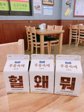 랑이님이 올린 리뷰 사진 4
