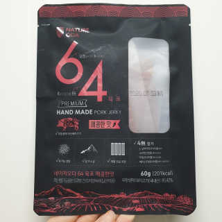 사랑스런초딩님이 올린 리뷰 사진 2