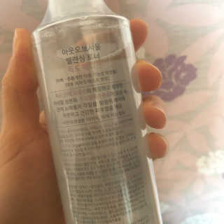 moinyoni님이 올린 리뷰 사진 2
