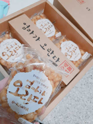 YouReena님이 올린 리뷰 사진 1