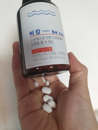 다원파파님이 올린 리뷰 사진 1