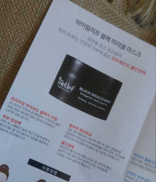 하나님이 올린 리뷰 사진 3