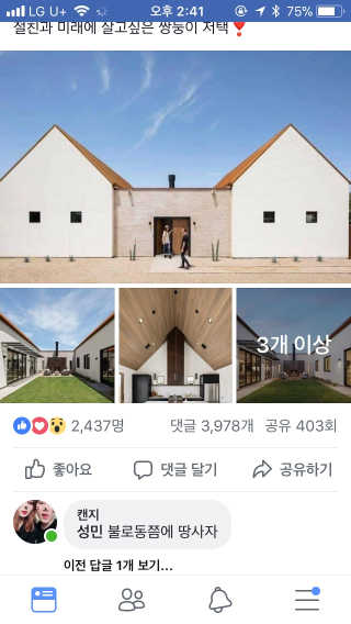 noname님이 올린 리뷰 사진 2