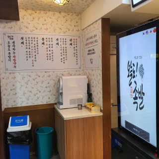엣헴님이 올린 리뷰 사진 2