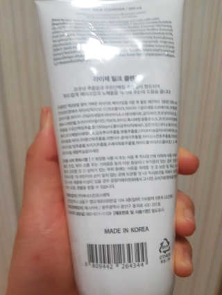 정유진님이 올린 리뷰 사진 2