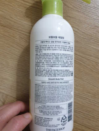 똥글똥글님이 올린 리뷰 사진 2