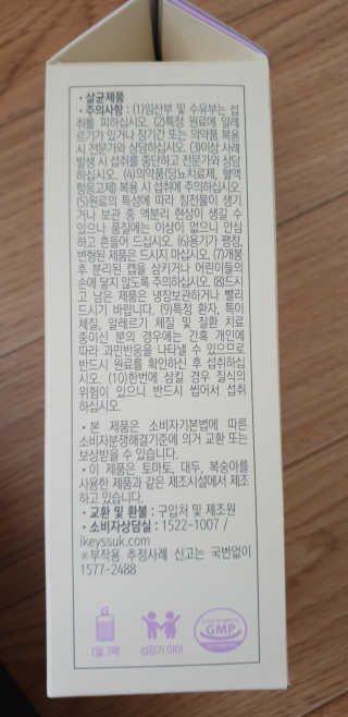 안젤리나졸리님이 올린 리뷰 사진 2