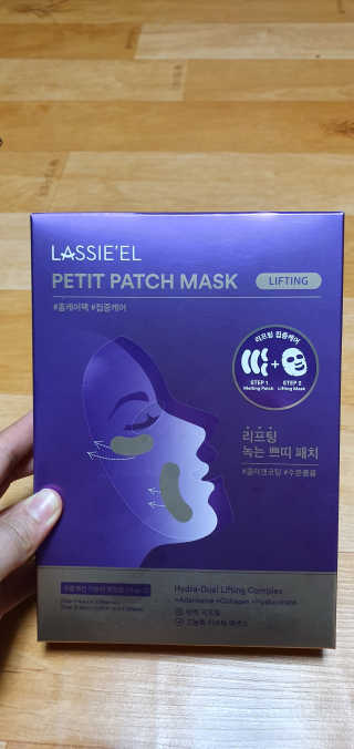 lael님이 올린 리뷰 사진 1