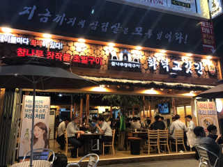 레오나님이 올린 리뷰 사진 2