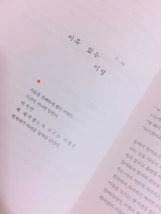 ys님이 올린 리뷰 사진 3