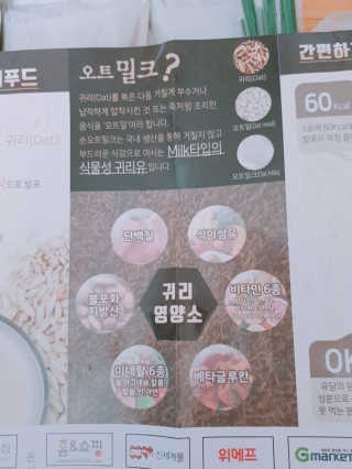유우야님이 올린 리뷰 사진 2