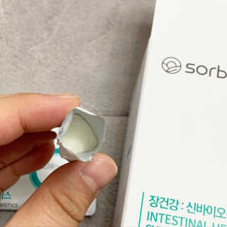 소버스 장건강 신바이오틱스 — 5점을 준 리뷰어가 2020년 3월 올린 사용 사진