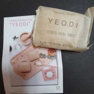 지콩님이 올린 리뷰 사진 2