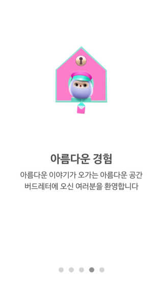JiWonShin님이 올린 리뷰 사진 2