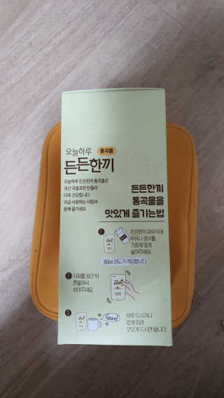 후둥이님이 올린 리뷰 사진 2