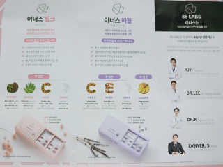 가미닝님이 올린 리뷰 사진 3