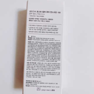 블루베리소다님이 올린 리뷰 사진 4