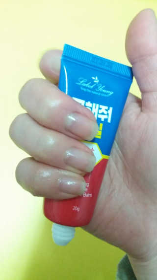 쿨가이맘 🌸님이 올린 리뷰 사진 3