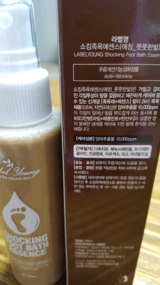 안녕하세여님이 올린 리뷰 사진 2