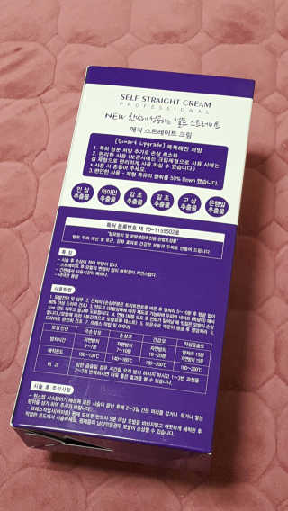 SIENA님이 올린 리뷰 사진 3