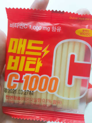 매드비타C 1000 — 5점을 준 리뷰어가 2019년 4월 올린 사용 사진