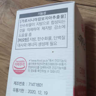 제이치님이 올린 리뷰 사진 2