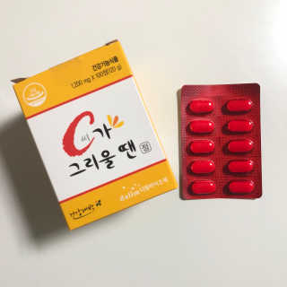 까칠한팬더🧡님이 올린 리뷰 사진 1
