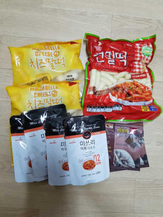 이종빈님이 올린 리뷰 사진 1