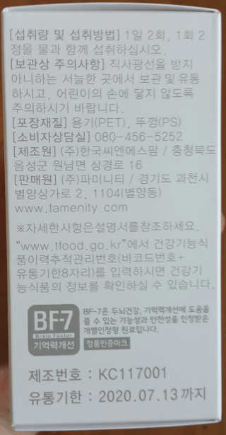 SEMELE님이 올린 리뷰 사진 2