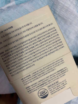 새초미님이 올린 리뷰 사진 3
