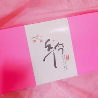 으싯님이 올린 리뷰 사진 2