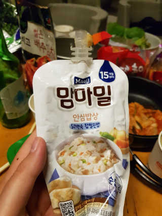 콩콩이님이 올린 리뷰 사진 3