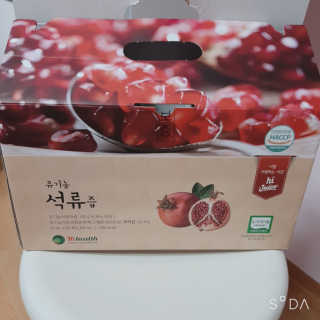 [하이헬스] 정말 진하고 맛있는 유기농 석류즙 30포 — 5점을 준 리뷰어가 2019년 11월 올린 사용 사진