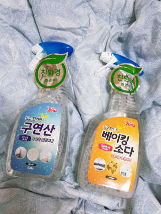 아그네스님이 올린 리뷰 사진 1
