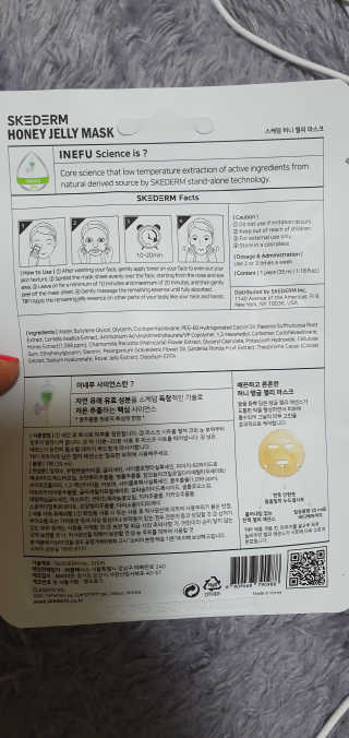 lael님이 올린 리뷰 사진 2