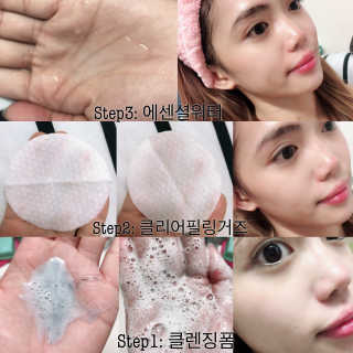 하루앤 울트라 인텐시브 페이셜 리세라시카 4-스텝 마스크팩 — 5점을 준 리뷰어가 2018년 6월 올린 사용 사진