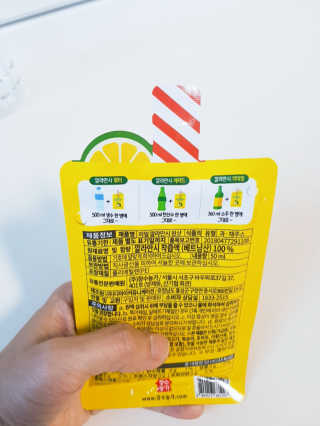 욤리아님이 올린 리뷰 사진 3