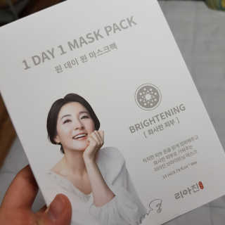 이안님이 올린 리뷰 사진 2
