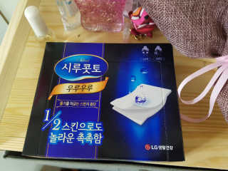AeshinJeon님이 올린 리뷰 사진 1