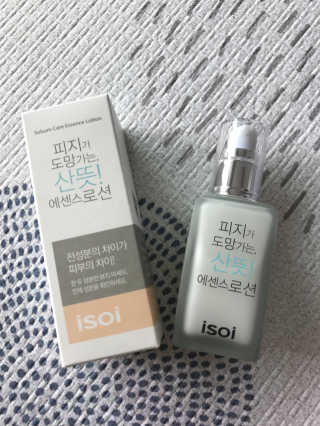 seahsehyunmom님이 올린 리뷰 사진 1