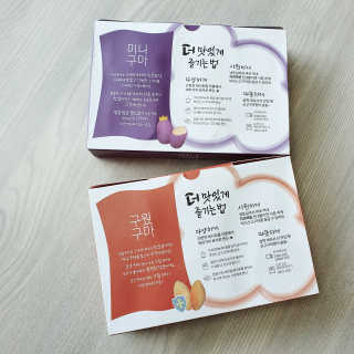 최블리💜님이 올린 리뷰 사진 3