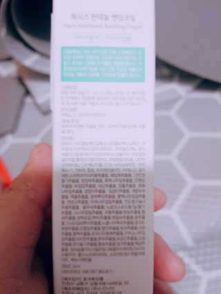 콜라애미님이 올린 리뷰 사진 2